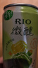 銳澳（RIO）雞尾酒 預調酒【赴山海 同款果凍酒】微醺果凍3度甜酒 250ml*6罐 曬單實(shí)拍圖