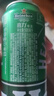 喜力【原裝正品】經(jīng)典系列500ml罐箱裝聚會(huì )全麥釀造清爽飲品啤酒 喜力經(jīng)典 500mL 6罐 曬單實(shí)拍圖