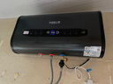 史密斯蘭堡【上門(mén)安裝】電熱水器家用扁桶雙膽洗澡儲水式電熱水器一級能效出水斷電出租房屋小型速熱水器 60L 2200W 雙膽速熱出水斷電 曬單實(shí)拍圖