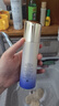 資生堂悅薇珀翡緊顏亮膚乳清爽型 100ml  （一代）保濕乳液 曬單實(shí)拍圖
