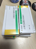 [諾欣妥]沙庫(kù)巴曲纈沙坦鈉片 0.2g*28片 4盒裝 曬單實(shí)拍圖