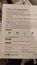 京東京造酵萃盈透面膜30片玻尿酸深度補(bǔ)水保濕敏感肌男女七夕情人節(jié)禮物 曬單實(shí)拍圖