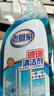 老管家擦玻璃清潔劑500ml*2汽車(chē)玻璃水清洗劑窗戶(hù)鏡子浴室水垢清潔劑 曬單實(shí)拍圖