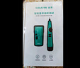 山澤網(wǎng)絡尋線儀尋線器多功能電話網(wǎng)線測試儀巡線儀器檢測儀查線器測試通斷抗干擾60V耐壓尋線套裝CS-30 曬單實拍圖