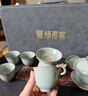悟茗堂汝窯冰花釉茶具套裝整套開(kāi)片可養泡茶壺蓋碗茶杯高檔禮盒裝 曬單實(shí)拍圖