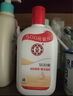 大寶SOD蜜青花香型200ml身體乳液面霜潤膚補(bǔ)水保濕擦臉油面部護(hù)膚品 曬單實(shí)拍圖