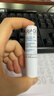 依泉柔潤唇膏4g白唇保濕滋潤男女唇膜 日用夜用 日用4g+夜用g4 曬單實(shí)拍圖