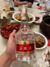 五糧液 普五八代 濃香型白酒 52度 500ml*4瓶 曬單實(shí)拍圖