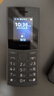 NOKIA新105 4G 全網(wǎng)通移動聯(lián)通電信 老人老年按鍵直板學(xué)生兒童備用戒網(wǎng)手機(jī) 雙卡雙待  黑色 曬單實(shí)拍圖