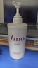 FINO芬濃洗發(fā)水透潤美容液洗發(fā)露550ml柔順護發(fā)京東自營(yíng)丁禹兮同款 曬單實(shí)拍圖