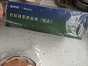 鮮京采the Roll'ING聯(lián)名 黑金抹茶瑞士卷 500g/8片冰淇淋蛋糕中秋聚會(huì ) 曬單實(shí)拍圖