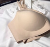 有棵樹(shù)內衣女軟支撐聚攏收副乳無(wú)痕防下垂無(wú)鋼圈大胸顯小文胸罩 曬單實(shí)拍圖