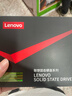 聯(lián)想（Lenovo）512G SSD固態(tài)硬盤(pán) M.2(SATA) SL700固態(tài)寶系列 2280板型 曬單實(shí)拍圖