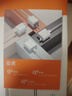 適配華為充電器66W/100W/120W快充原裝type-c數據線(xiàn)60/70/p40手機插頭充電頭套裝X5充電線(xiàn) 【原充正品】120w快充頭+1米閃充線(xiàn)套裝 曬單實(shí)拍圖