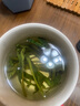 徽六綠茶太平猴魁茶葉250g 尋味500特級2025新茶手工捏尖 源頭直發(fā) 曬單實(shí)拍圖