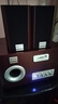 山水（SANSUI）GS-6000(81C)家用電腦臺式筆記本藍牙游戲電競音響電視K歌重低音炮2.1木質(zhì)發(fā)燒音箱高保真家庭影院 曬單實拍圖