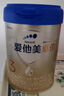 愛(ài)他美（Aptamil）卓傲幼兒配方奶粉3段（12—36月齡）800g*6罐  卓傲自護益生元 曬單實(shí)拍圖
