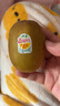 佳沛（zespri）新西蘭陽(yáng)光金奇異果 8個(gè)裝 特大果單果重約122-146g 水果獼猴桃 曬單實(shí)拍圖