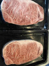 澳洲和牛原切牛排谷飼無(wú)添加商用整條M12西冷眼肉比肩日本5A牛扒 BMS12西冷牛排-500g 曬單實(shí)拍圖