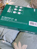 得力（deli）珊瑚海A4打印紙 70g500張單包復印紙 雙面草稿紙 打印作業(yè) 書(shū)寫(xiě)繪畫(huà)7362【銷(xiāo)冠系列】 曬單實(shí)拍圖