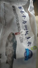鮮喜愛(ài) 冷凍千島湖有機鰱魚(yú)頭1.5斤 白鰱魚(yú)頭  生鮮魚(yú)類(lèi) 海鮮水產(chǎn) 曬單實(shí)拍圖