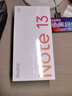 小米Redmi Note13 5G 小金剛品質(zhì) 5000mAh大電量 OLED直屏 8GB+128GB 時(shí)光藍 5G手機 曬單實(shí)拍圖