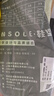 回力2雙裝運動(dòng)鞋墊男減震軟彈防臭透氣吸汗軍訓7071 綠黑 45-46  曬單實(shí)拍圖