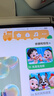 喬銳斯【新疆西藏云南可用】隨身wifi移動(dòng)無(wú)線(xiàn)Wi-Fi6無(wú)線(xiàn)網(wǎng)卡路由器非5g無(wú)限流量2025款全國通用 【3000毫安】新疆西藏云南用移動(dòng)-內地三網(wǎng)通 曬單實(shí)拍圖
