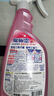 花王（KAO）浴室清潔劑500ml 衛生間廁所瓷磚玻璃除水垢去臭味防霉清洗劑噴霧 曬單實(shí)拍圖