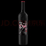 長(cháng)城（great wall）北緯37精選赤霞珠干紅葡萄酒 聚會(huì )家宴750ml 整箱裝 雙支裝 曬單實(shí)拍圖