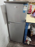 志高（CHIGO）雙門冰箱家用小型一級(jí)能效辦公室出租房宿舍用雙開門中型二門電冰箱節(jié)能省電 一級(jí)能效-擱架款156L【冷凍二層 冷藏四層】 曬單實(shí)拍圖