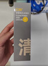 C咖雙管洗面奶80g*2氨基酸控油潔面乳去黑頭去角質(zhì)卸妝卸防曬男女 曬單實(shí)拍圖