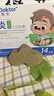 【德國品牌】 紐醫生 鼻炎貼兒童鼻貼鼻炎通鼻神器通氣鼻貼鼻竇炎砭貼過(guò)敏性鼻塞鼻癢 曬單實(shí)拍圖