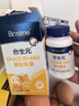 合生元（BIOSTIME）嬰幼兒藻油非魚(yú)肝油dha軟膠囊 孕婦青少年學(xué)生補腦120粒 曬單實(shí)拍圖