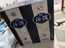 汾酒 青花20 清香型白酒 53度 750ml 雙瓶裝 【中秋送禮/宴請 】 曬單實(shí)拍圖