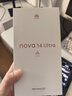 華為 nova 14 Ultra 國家補貼 512GB 浮光白 全焦段紅楓質(zhì)感人像 天通北斗雙衛星通信 鴻蒙智能手機 曬單實(shí)拍圖