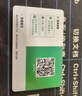 佳能r6二代 微單相機 r62 r6mark2 國行 全畫(huà)幅 人像風(fēng)光動(dòng)物體育 專(zhuān)業(yè)數碼高清旅游 vlog視頻 R62+RF24-105 USM套機 官方標配【咨詢(xún)套餐2免費升級更劃算】 曬單實(shí)拍圖