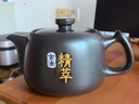 志高中藥鍋煎藥壺分體式中藥壺熬藥罐智能全自動(dòng)陶瓷電砂鍋燉藥電子藥煲煎藥機煮器家用中醫壺 志高C2壺+800W底座 曬單實(shí)拍圖