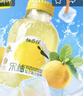 柚香谷（YUZUVALLEY）宋柚汁雙柚汁常山柚子汁胡柚香柚飲品富含維生素 飲料年貨整箱 300g*10瓶/箱 曬單實(shí)拍圖