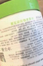 絲塔芙大白罐保濕霜身體乳550g潤膚“寶寶樹(shù)”推薦不含煙酰胺楊冪同款 曬單實(shí)拍圖