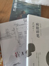 【京東物流 正版包郵】史鐵生作品集：我與地壇+病隙碎筆+務(wù)虛筆記（全3冊）史鐵生的首部長(cháng)篇小說(shuō)，也是他半自傳式的作品 【全3冊】我與地壇+病隙碎筆+務(wù)虛筆記 曬單實(shí)拍圖