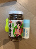 仲景 招牌原味香菇醬 0添加防腐劑 拌飯拌面夾饃下飯菜蘑菇調味醬168g 曬單實(shí)拍圖