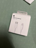 Apple/蘋(píng)果 USB-C/type-c轉閃電充電線(xiàn)-1米 數據線(xiàn)蘋(píng)果充電線(xiàn)手機充電線(xiàn) 適用于iphone14/iphone13 曬單實(shí)拍圖