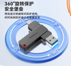 ThinkPlus聯(lián)想128GB Type-C USB3.2 雙接口U盤(pán)手機電腦通用大容量 辦公商務(wù)u盤(pán)TPU301系列 曬單實(shí)拍圖