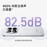 小米（MI）REDMI Note15 Pro 12+512 云霞紫 天璣7400-Ultra 7000mAh 龍晶玻璃十倍抗摔 IP68 紅米 5G手機 曬單實(shí)拍圖