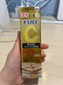 樂敦（ROHTO）CC美白精華液升級版20ml祛痘修復(fù)提亮進(jìn)口中秋禮品男女生日禮物 曬單實(shí)拍圖