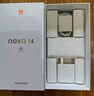 華為 nova 14 活力版 256GB 羽砂黑 前后雙5000萬(wàn)超清影像 鴻蒙安全 66W超級快充 7.15mm超薄智能手機 曬單實(shí)拍圖