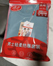 紅豆內(nèi)衣女7A抑菌升級(jí)秋衣秋褲純棉套裝圓領(lǐng)薄款打底保暖內(nèi)衣 曬單實(shí)拍圖