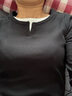 逸陽(yáng)（ESE-Y）假兩件t恤女秋季款修身顯瘦打底衫內搭正肩長(cháng)袖上衣 黑色 M 曬單實(shí)拍圖