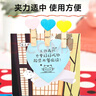 得?。╞efon）木夾子彩色小夾子照片夾子麻繩夾子照片墻掛繩木質(zhì)夾子幼兒園教室裝飾DIY星星木夾(50個(gè)裝)3797 曬單實(shí)拍圖